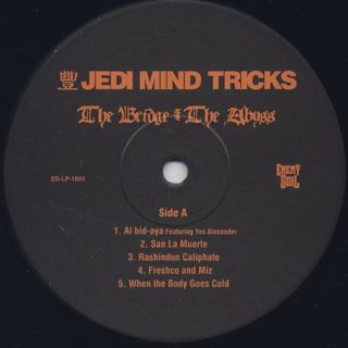 Jedi Mind Tricks / The Bridge & The Abyss (2LP) label