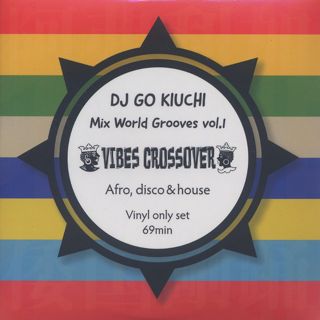 DJ Go Kiuchi / Mix World Grooves Vol.1 front
