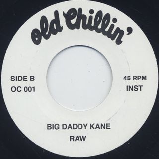 Big Daddy Kane / Raw (7
