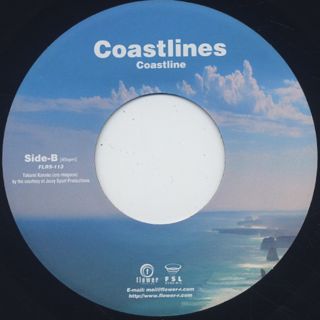 Coastlines / East Dry River label