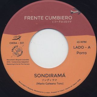 Frente Cumbiero / Sondirama (7inch), オクラ印 | 中古レコード通販 
