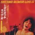 Hatsumi Shibata / Live III