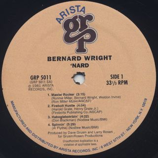Bernard Wright / 'Nard label