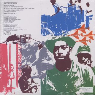 Curtis Mayfield / Back To The World back