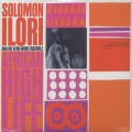 Solomon Ilori and His Afro-Drum Ensemble / African High Life