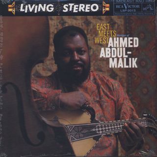 Ahmed Abdul-Malik / East Meets West front