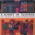 Art Blakey's Jazz Messengers / A Night In Tunisia