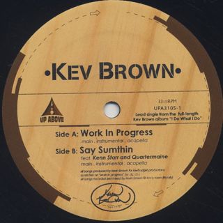 Kev Brown / Work In Progress label
