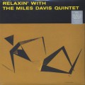 Miles Davis Quintet / Relaxin' With The Miles Davis Quintet