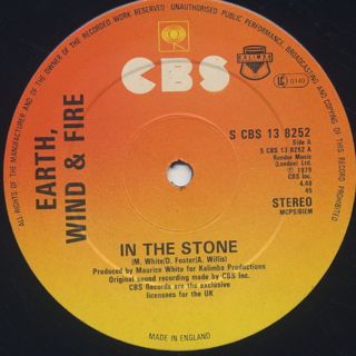 Earth, Wind & Fire / In The Stone back