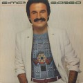 Giorgio Moroder / E=MC2-1