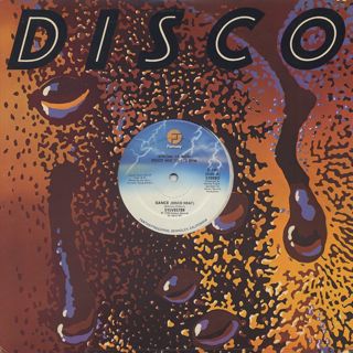 Sylvester / Dance (Disco Heat) c/w You Make Me Feel (Mighty Real) front