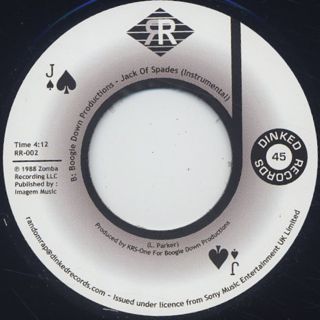 Boogie Down Productions / Jack Of Spades (7
