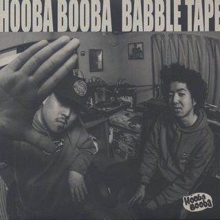 Hooba Booba / Babble Tape