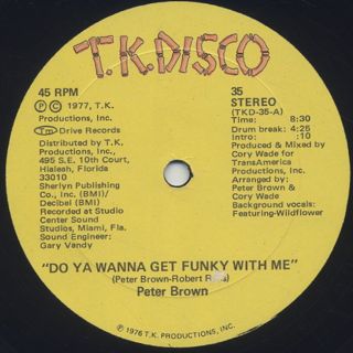Peter Brown / Do You Wanna Get Funky With Me (12