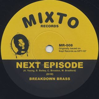 Breakdown Brass / Monmouth c/w Next Episode front
