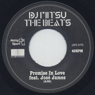 DJ Mitsu The Beats / Promise In Love label
