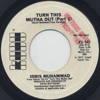 Idris Muhammad / Turn This Mutha Out (7
