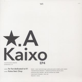 ★.A/Naoito / Kaixo EP4 back