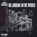 Clifford Jordan / In The World