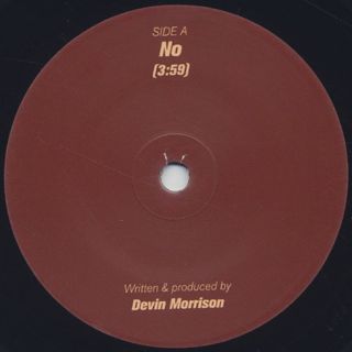 Devin Morrison / No (7