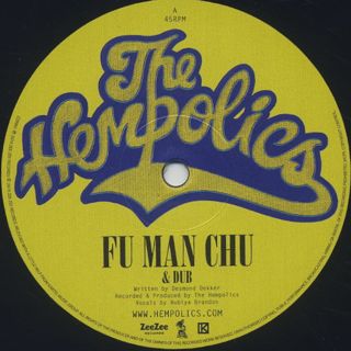 Hemplocs / Fu Man Chu