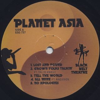 Planet Asia / Black Belt Theatre label