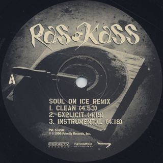 Ras Kass / Soul On Ice Remix label