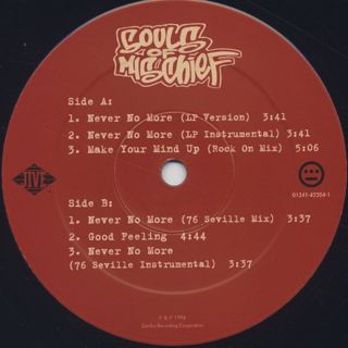 Souls Of Mischief - No Man's Land