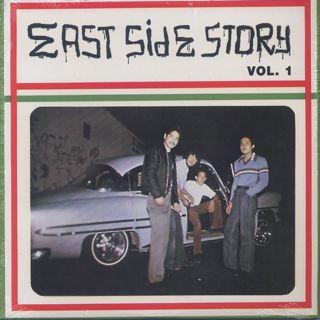 V.A. / East Side Story Vo.1