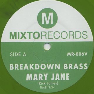 Breakdown Brass / Mary Jane c/w The Horseman front