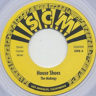 House Shoes / The Makings c/w Newports front