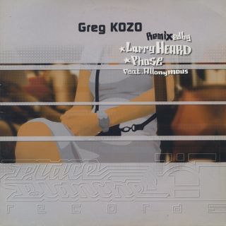 Greg Kozo / You Could Be The One front