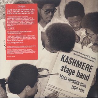 Kashmere Stage Band / Texas Thunder Soul 1968-1974 front