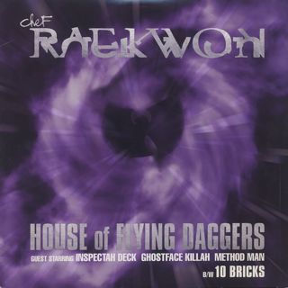 Raekwon / House Of Flying Daggers