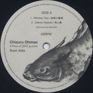 Chizuru Ohmae A Piece Of Jazz Quartet / Royal Folks (2LP) label