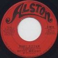 Betty Wright / Baby Sitter c/w Outside Woman