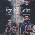 Fly Anakin & Big Kahuna OG / Holly Water