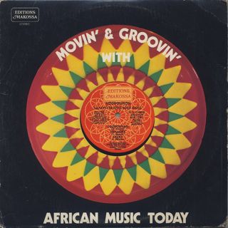 Lafayette Afro Rock Band ‎/ Voodounon