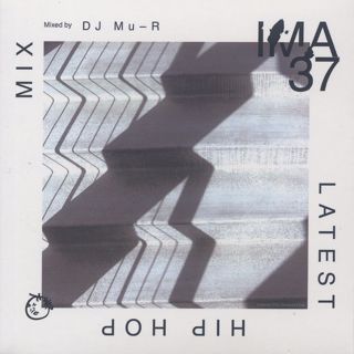DJ Mu-R / iMa #37 front
