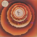 Stevie Wonder / Songs In The Key Of Life