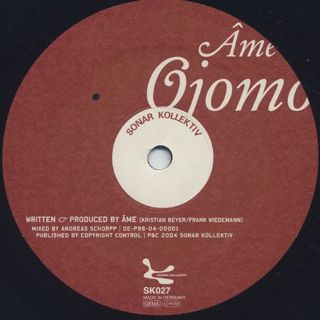 Ame / Ojomo label