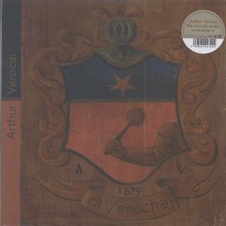 Arthur Verocai / No Voo Do Urubu (LP)
