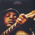 Milton Nascimento / Maria Maria (2LP)