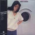 Taeko Ohnuki / Sunshower-1