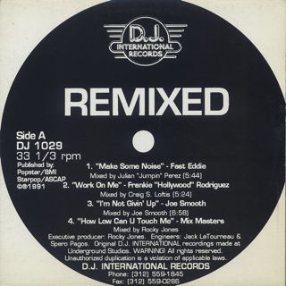 V.A. / Remixed front