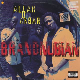 Brand Nubian / Allah U Akbar front