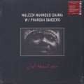 Maleem Mahmoud Ghania with Pharoah Sanders / The Trance Of Seven Colors