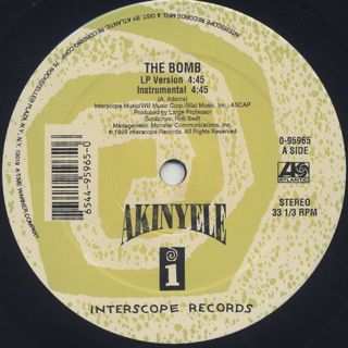 Akinyele - The Bomb