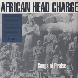 African Head Charge / Songs Of Praise
